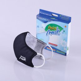 Khẩu Trang N95 Than Hoạt Tính Asia Mask ( Xanh Đen; Code: AM-20)